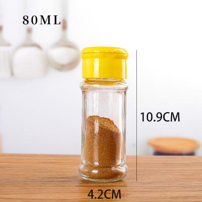 China Sustainable Round Glass Spice Storage Container Seasoning Bottles 80ml Glass Spice Jar With Shaker for sale