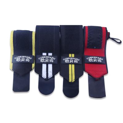 China Sports People Weightlifting Wrist Support Belt Grip Belt Fitness Tension Belt for sale