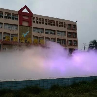 China Insurance Modern Commercial Water Curtain Sprinklers For Fog Water Curtain Fountain for sale