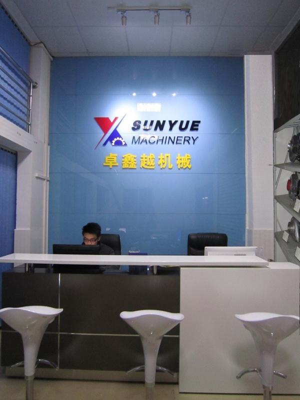 Verified China supplier - Guangzhou Sunyue Construction Machinery Parts Co., Ltd.