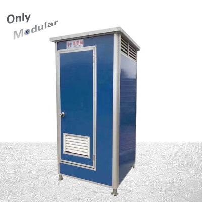 China Modern Portable Mobile Bathroom Cabin Low Cost Portable Toilet for sale