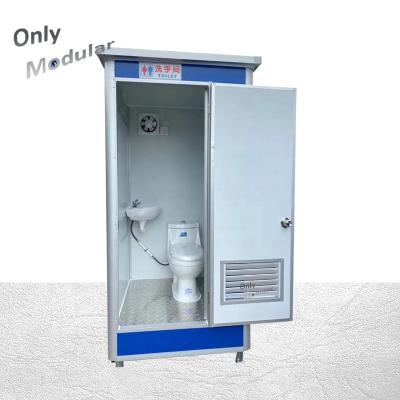 China Modern Mobile Easy Installation Portable Prefab Portable Insulated Public Toilet for sale