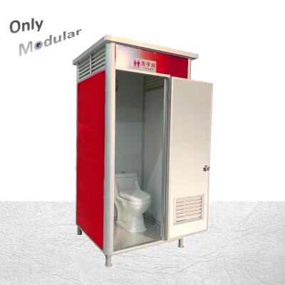 China Modern Mobile Easy Installation Portable Prefab Portable Insulated Public Toilet for sale