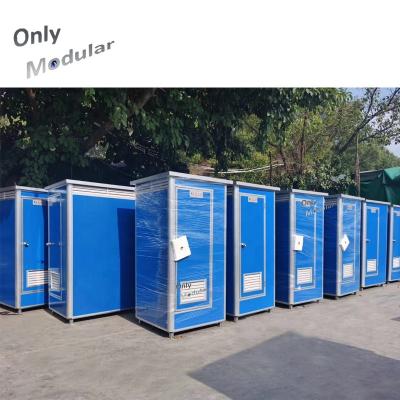 China Only WC Modern Modular Camping Outdoor Portable Washroom Plegable for sale