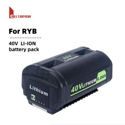 China Machine- replacement RY40710VNM 40V HP 8