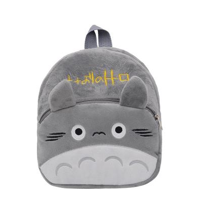 China Customized Children's School Backpack Children's Plush Cartoon Backpack Shockproof Wholesale for sale