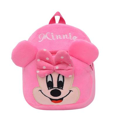 China Customization Shockproof Wholesale Zipper Creative Children's School Bag Lost Proof Backpack for sale