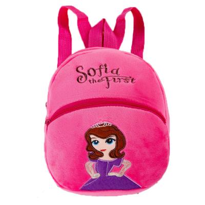 China 2021Wholesale Shockproof Customized Children's School Plush Backpack Children Cartoonkindergarten Backpack for sale