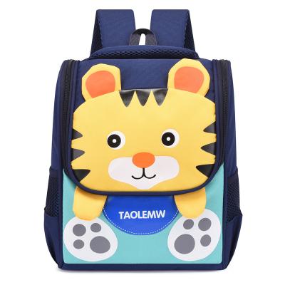 China Waterproof Luxury Fashion Cartoon Bookbag Bookbag Toddler Kids Backpack Animal School Bags For 1-7 Ages Kids for sale