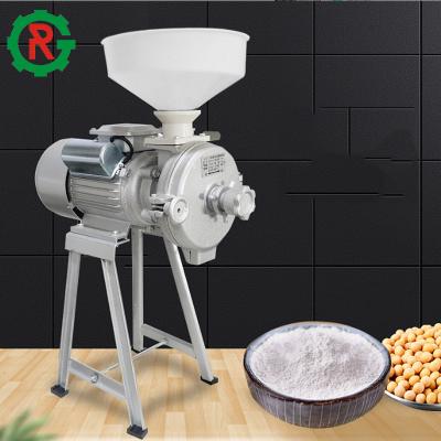 China Electric Chinese Corn Grass Grinder Machine 30kg/h for sale