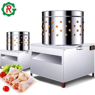 China Save Energy Chicken Feather Plucking Machine for sale