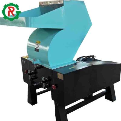 China PP/PE/PET/LDPE Home Plastic Shredder Plastic Resin Granulator for sale