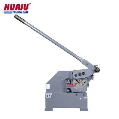 China Construction Works Huaju PBS-7 Industrial Manual Bar And Section Shear Cutting Machine For Square Flat And Round Steel for sale