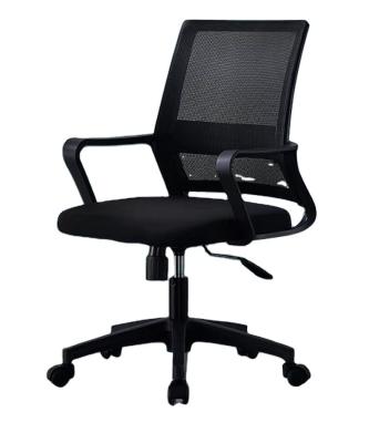 China Executive High Back Mesh Chair Computer Swivel Chair (Height) Backrest Ergonomic High Quality Adjustable Design Office Chair for sale