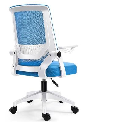 China Factory Wholesale Computer Chair Mesh Task Chair Conference Room Swivel Office Chair Adjustable (Height) for sale