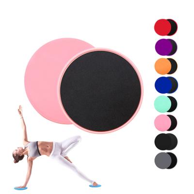 China Durable Exercise Workout Bodybuilding Gliding Discs are perfect for core and abdominal exercises Gliding Discs for sale