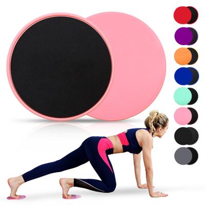 China Durable All Outdoor Perfect Abdominal Workout Exercise Sliders Set 2 Disc Gym Gliders for sale