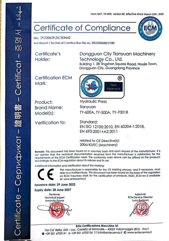 CE - Dongguan City Tianyuan  Machinery Technology Co., Ltd.