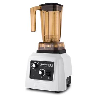 China Multifunctional home machinery broken wall blender can be customized fruit and vegetable juicer multifunctional blender for sale