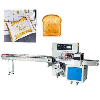 China Fully Automatic Food Sandwiches Toast Bread In Piece Plastic Pillow Bag Flow Packing Machine for sale