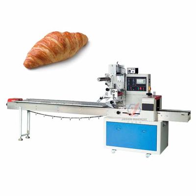 China Horizontal Automatic Food Pouch Bread Packing Machine Food Pillow Packaging Machine for sale