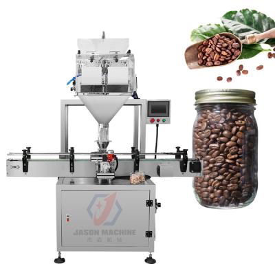 China Food Easy To Use Automatic Bottle Granule Fill Machines Coffee Beans Weighing And Filling Machine for sale