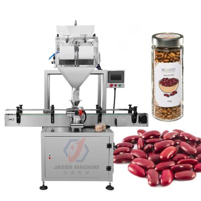 China Full Automatic Customized Food Soybean Kidney Bean Granule Baked Red Filling Machine for sale