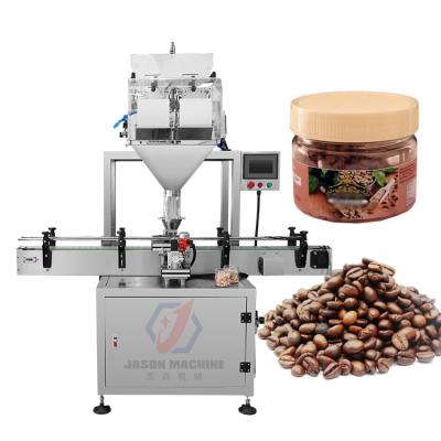 China High Speed ​​Automatic Whole Food Granule Bottling Filling Machinery For Coffee Bean for sale