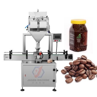 China Full Automatic Food Jar Small Bottle Granule Coffee Bean Filling Machine for sale