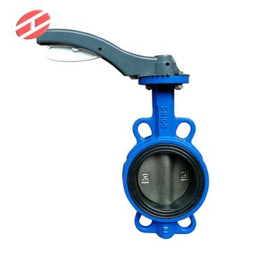 China General ANSI 150 Ductile Iron Body Wafer Type Butterfly Valve For Water , Oil Medium for sale