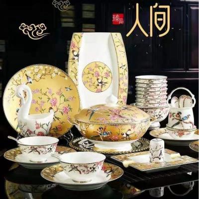 China 60 PCS Viable For 10 People Dinnerware Sets Fine Bone China Dinnerware Sets for sale