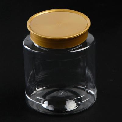 China High Quality Pet Sugar Coffee Tea Jars Custom Made Recyclable Chinese Exquisite Design Safety Plastic for sale