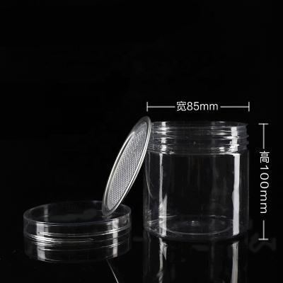 China China Factory Hot Sale 400ml 14oz Thick Clear Wall Mouth PET Wide Mouth Cookie Jars With Clear Screw Top For Dry Food And Cosmetic Storage for sale