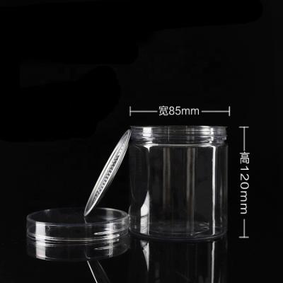 China Wall 470ml 17oz PET Clear Boby Butter Container Plastic Skincare Sealable Cookie Jar Thick Cap Screw Cap for Food and Cosmetic Packaging for sale