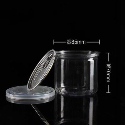 China Lightweight Clear Plastic PET Cosmetic Packaging Tin Jars 270ml 10oz Cream Container With Lid Suitable For Bath Salts Body Scrub Cream for sale