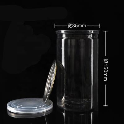 China 620ml 680ml 22oz 24oz Low Price Large Storage Size Lightweight Plastic Packaging Jar Able For 307# 83mm Diameter Aluminum Easy Open Ends for sale