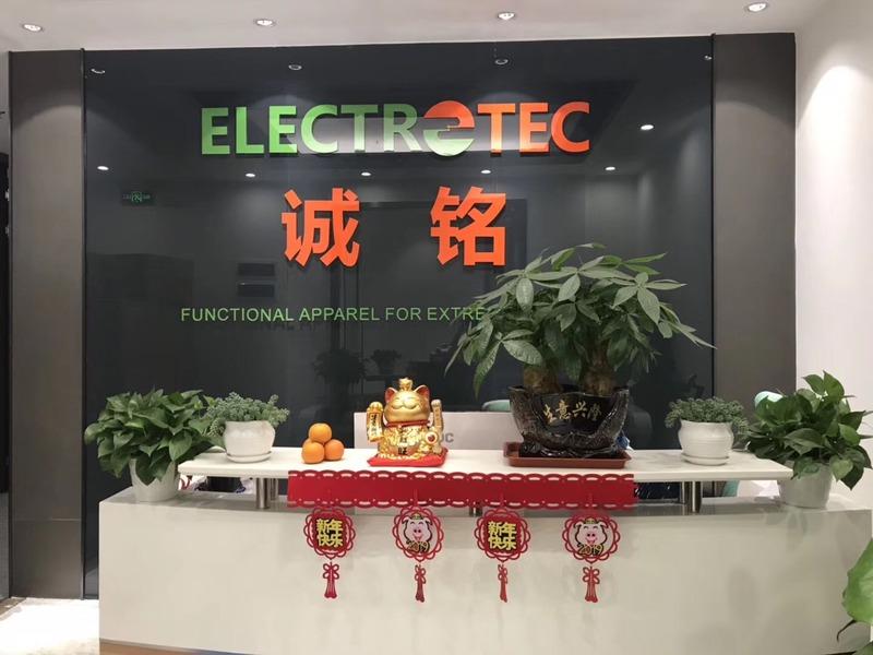 Verified China supplier - Shenzhen Electrotec Business Limited