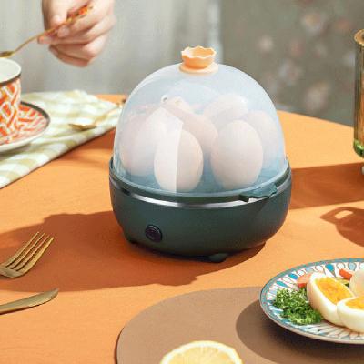 China Multifunctional Electric Automatic Egg Steamer Machine Breakfast Steam Boiler Safety Electric Egg Boiler Safety Egg Boiler for sale