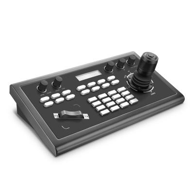 China AVMATRIX PKC2000 PTZ Camera Joystick Keyboard Controller for Advertising PKC2000 for sale