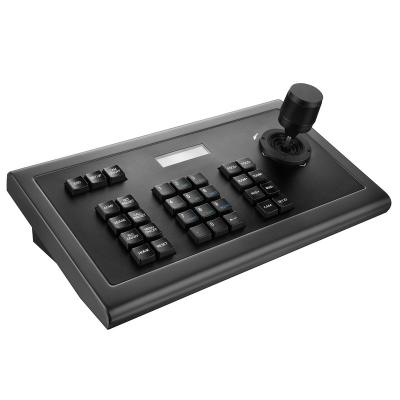 China AVMATRIX PKC1000 PTZ Camera Joystick Keyboard Controller for Advertising PKC1000 for sale