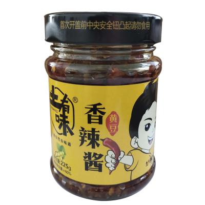 China Gesalzte chinesische würzige Paprika-Soße gor Paprika-Sojabohnenöl Bean Paste zu verkaufen