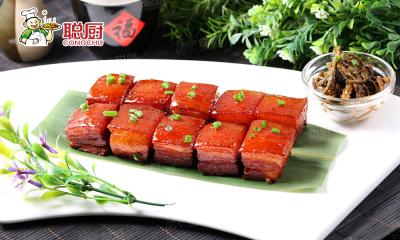 China 450g cerdo cocido carne conservado Spam listo congelado sano de las comidas el 80% en venta