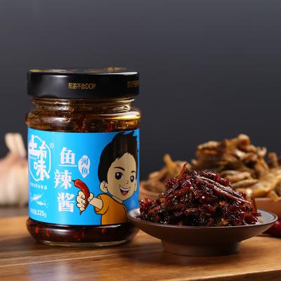 中国 魚が付いているSrirachaの中国のぴりっとする手製のホット ソースは食事130gを準備した 販売のため