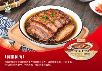 China 300g gesundes kochfertiges Meals Braised Pork Mei Gan Cai Kou Rou zu verkaufen