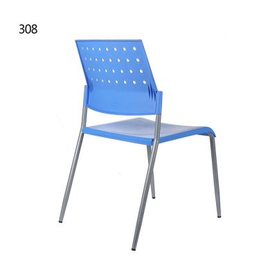 China Fold Up School Furniture Component Chair Price Best Plastic Chair Seat for sale