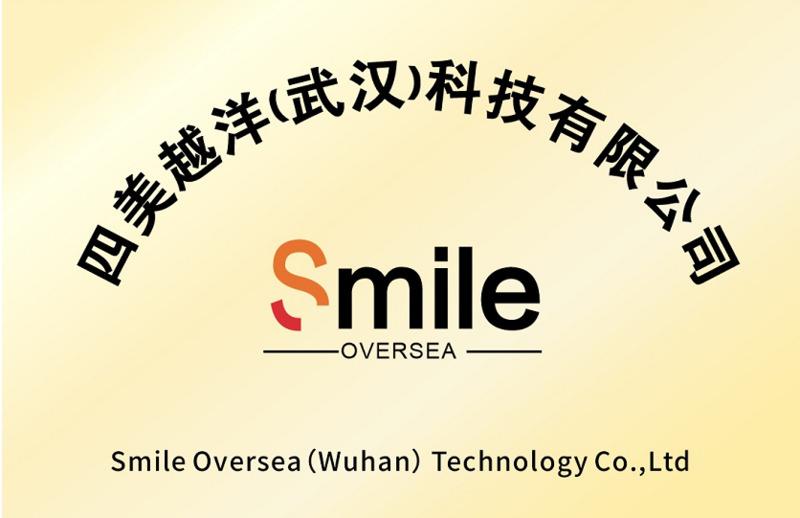 Verified China supplier - Simei Overseas (wuhan) Technology Co., Ltd.