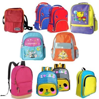 China Other Good Quality Backpack Government Supply Kid Back To School Bag for sale