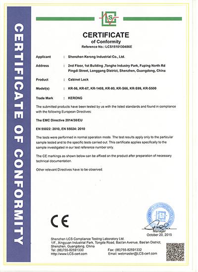 CE - Shenzhen Kerong Industry Co., Limited