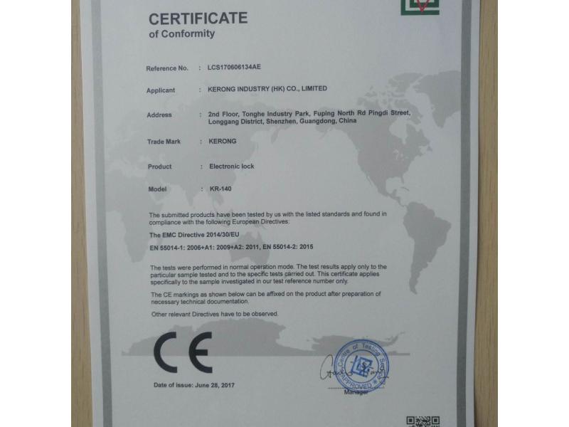 CE - Shenzhen Kerong Industry Co., Limited