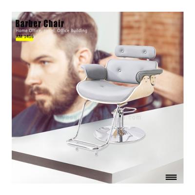 China Modern Square Barber Chair Tattoo Shaving Lift Beautiful AND COMFORTABLE Salon Barber Chair Styling Chairs For for sale